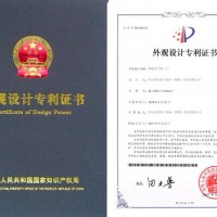山东淄博市专利检索的些技巧和经验