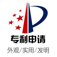 淄博市申请专利的零售平台佳步骤和相关准备