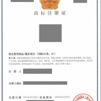山东潍坊市专利申请需要注意的事项