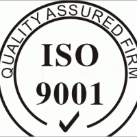 淄博ISO认证咨询服务 哪里可以做ISO9001 需要的材料