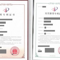 济南市高校教师专利申请迫在眉睫