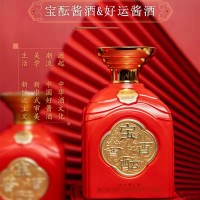宝酝中国红 53度酱香型425ML单瓶礼盒装