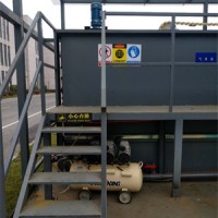 苏州电镀污水处理设备  金属加工废水处理设备  废水处理设备