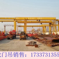 广东广州龙门吊厂家20吨龙门吊价格