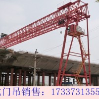 湖北荆州龙门吊厂家出租路桥设备