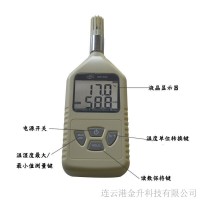 温湿度测量仪GM1360
