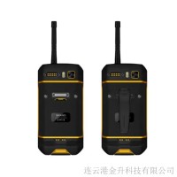 促销本安防爆手机对讲机B9000 IP68双卡双待
