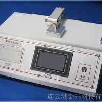 促销普瑞克平整度摩擦系数测试仪TM2101-T5