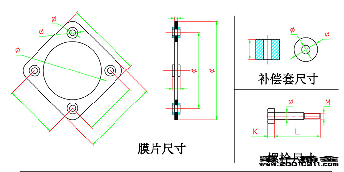 合盛连轴器薄膜式vs☎15530719892(微信同号)☎膜片联轴器膜片承受的载荷有哪几种湖南省衡阳市