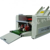 山西科胜DZ-9 自动折纸机丨纸张折纸机