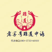 中国非物质文化遗产认证中心网站地址