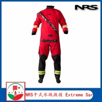 NRS消防救援服干式服 NRS Extreme Sar