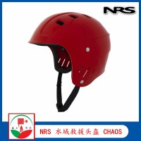 水面救援头盔NRS水域救援头盔Chaos-Full Cut