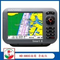 韩国海洋HD-880C二合一船用GPS导航仪 海图仪