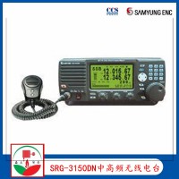 三荣SRG-3150DN中高频无线短波电台 提供CCS
