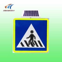 供应方形交通标志 太阳能人行横道标志牌厂家