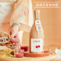 草莓酸奶酒OEM贴牌代加工山东庆葆堂
