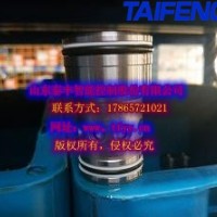 供应泰丰压力插件TLC016DB20C-7X