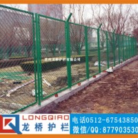 苏州龙桥订制物流园护栏网 海关围墙防护网 绿色钢板网护栏网