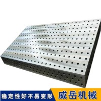 江苏量具厂售铸铁测量平台  高回购款