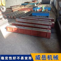 天津铸造厂家铸铁检测平台   可正常派送