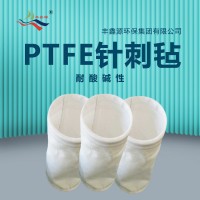 郑州电厂覆膜PTFE布袋销售