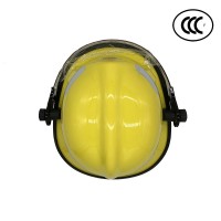 森林消防头盔 消防员企业信息帽 森林防火防震头盔