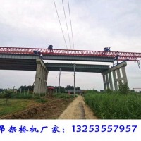 陕西榆林架桥机出租公司120吨过跨式公路架桥机