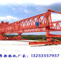 云南玉溪200吨架桥机出租公司过跨步骤