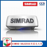 SIMRAD HALO20船用雷达天线  脉冲压缩雷达