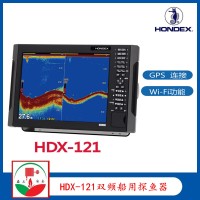海马HONDEX 鱼探仪 HDX-121双频船用探鱼器