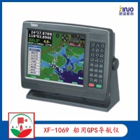 新诺XF-1069船用GPS导航仪  海图机 10寸海航