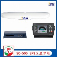 新诺SC-500 船用GPS卫星罗经导航仪