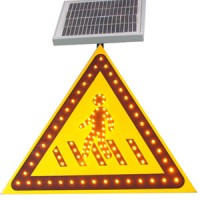 山东led注意行人标志 太阳能交通标志牌价格