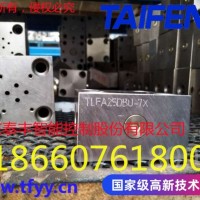 厂家直销泰丰压力盖板TLFA063KWA-7X