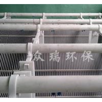 甘肃水平除雾器生产厂家_河北众瑞环保设备定做屋脊式除雾器
