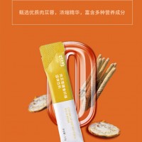 肉苁蓉膳食纤维固体饮料实力厂家OEM/ODM贴牌代加工庆葆堂