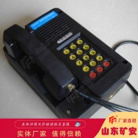 HDB-2防爆电话机具有全电子无触点感应功能