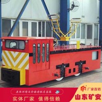 1.5T架线式电机车  煤矿运输蓄电池机车操作简单