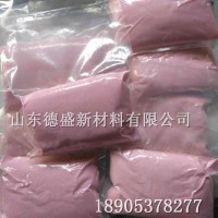 硝酸铒6水结晶工业级，硝酸铒陶瓷材料助剂