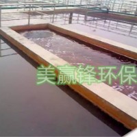 深圳油墨清洗废水处理工程 印刷废水净化设备