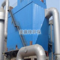 惠州静电除尘设备 湿式静电除尘器各种规格