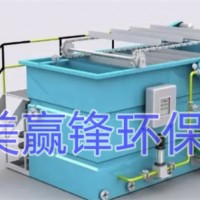 深圳企业污水处理工程公司 企业污水处理设施