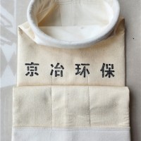 西宁江苏赛摩LB-5000型沥青站玻纤布袋价格