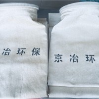 江苏徐工1000型公路站异形布袋厂家