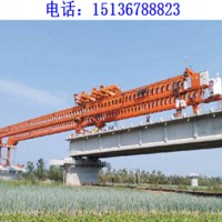 山东淄博架桥机租赁180吨架桥机的架设方案工程总结