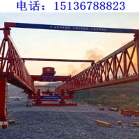 山东潍坊架桥机租赁架桥机主要部件的保养