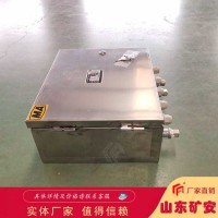 CFHC10-0.8矿用本安型气动电磁阀匹配性强