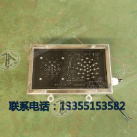 KXB12(A)矿用本安型声光报警箱