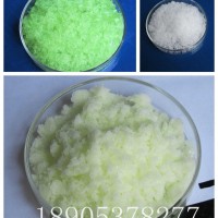 氯化铈7水结晶，硝酸铈参数CAS  : 18618-55-8
